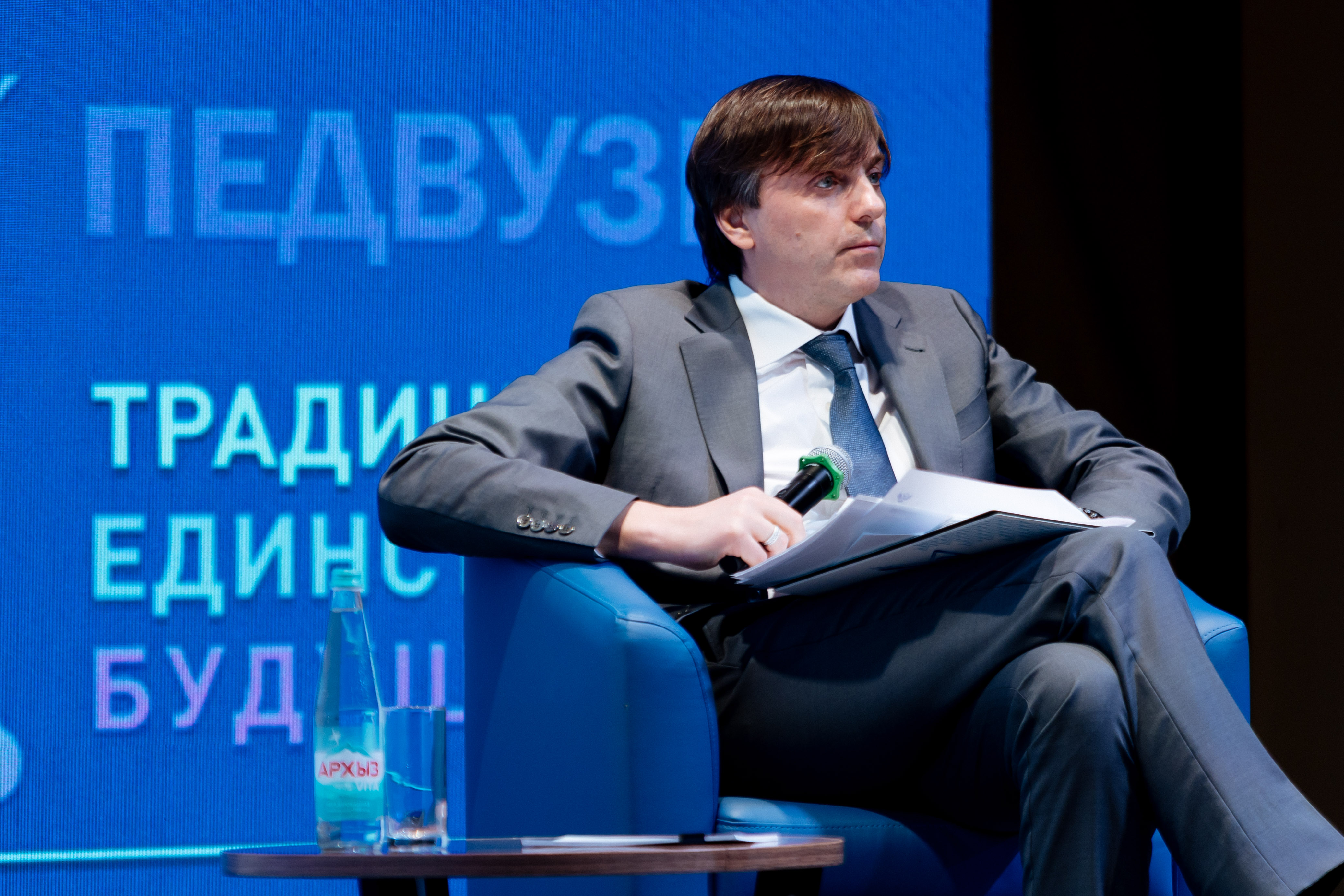  Сергей Кравцов обсудил планы по развитию педобразования 