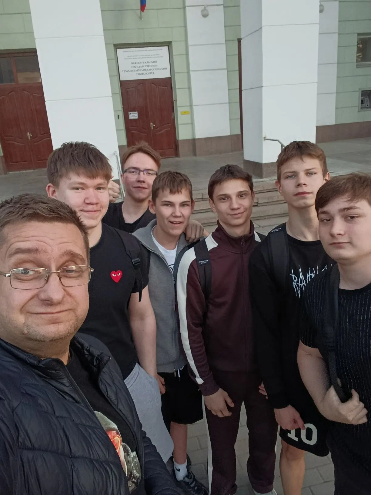 ЮУрГГПУ приглашает школьников на бесплатный курс «Нескучная география» 