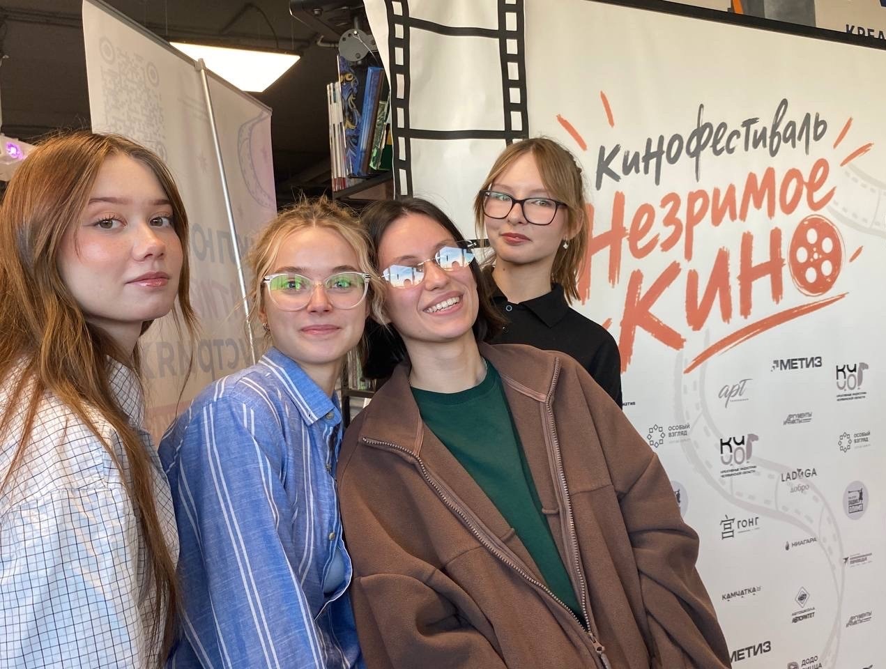 «Незримое кино»: студенты ЮУрГГПУ погрузились в мир жестового языка