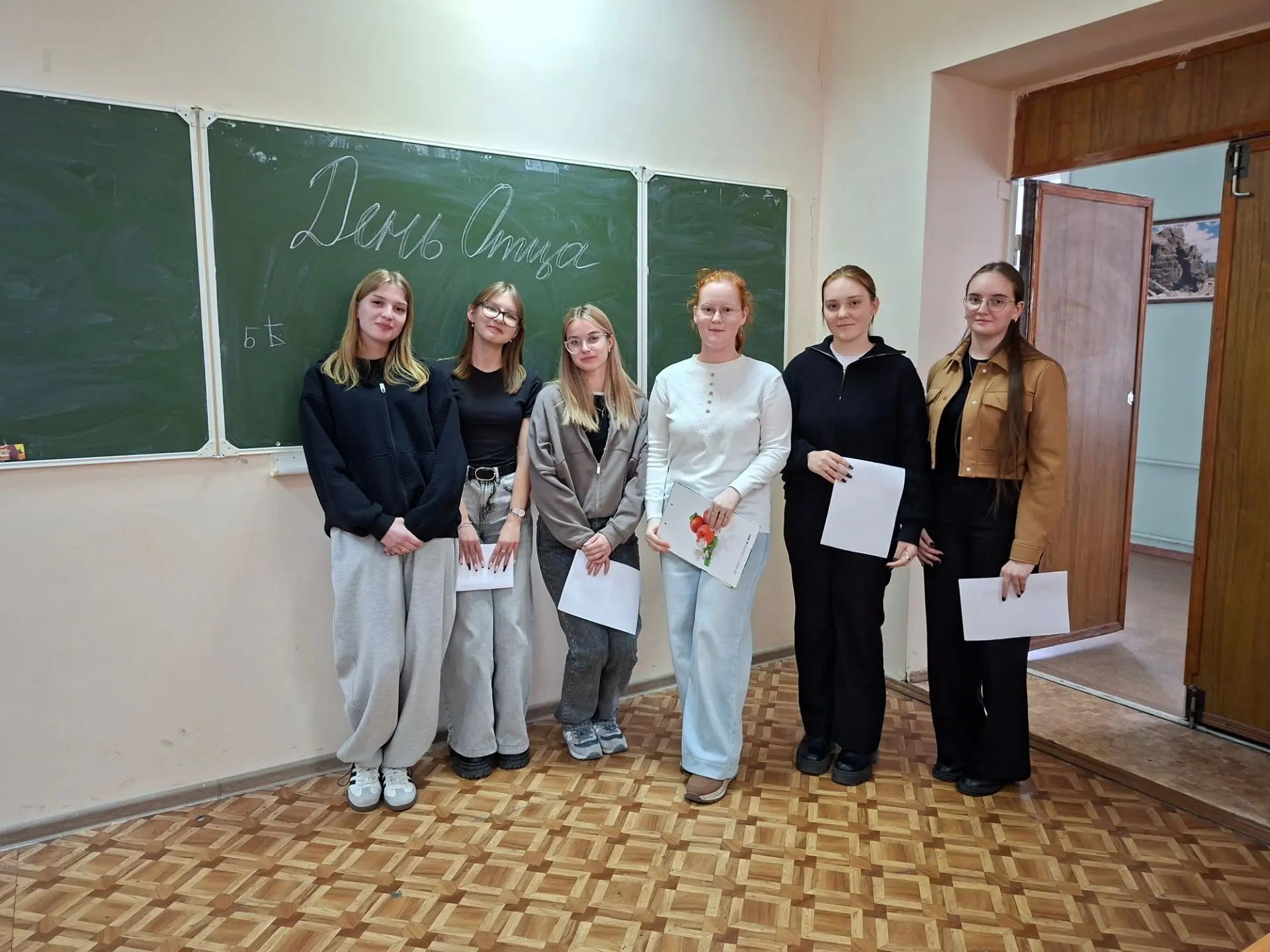 От словарной статьи — к семейным ценностям: занятие ко Дню отца 