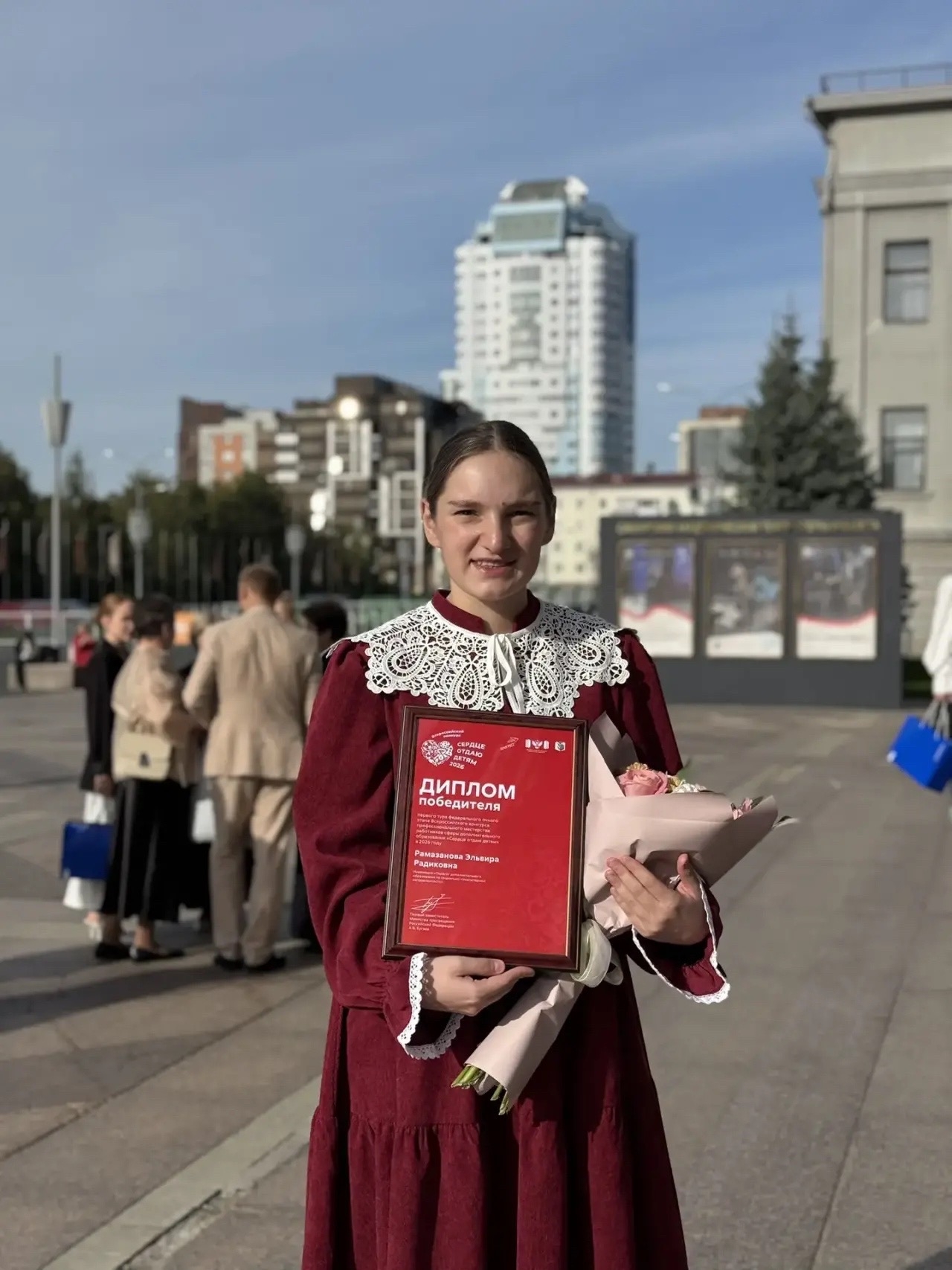 Выпускница ЮУрГГПУ победила на всероссийском конкурсе