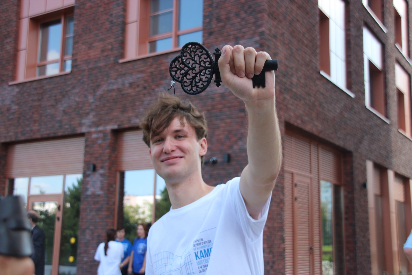Заселяйся в кампус «Южный Урал»