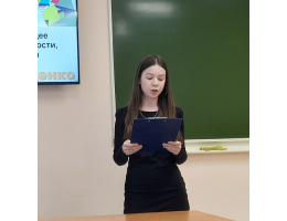 ЮУрГГПУ провел Международную конференцию по трансформации образования