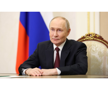 В Москве проходит всероссийский форум классных руководителей