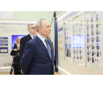 Посещение Московского педагогического государственного университета