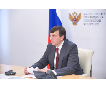 Новый учебный год: что изменится в школах и колледжах России