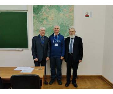 Преподаватель ЮУрГГПУ поучаствовал в международной конференции