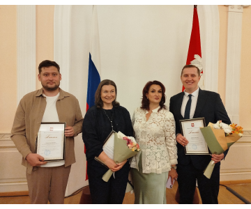 Преподавателей и аспирантов ЮУрГГПУ чествовали в правительстве