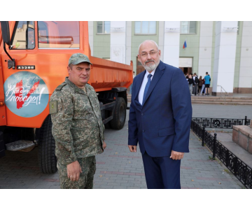 Челябинский педагогический передал спецтехнику на СВО