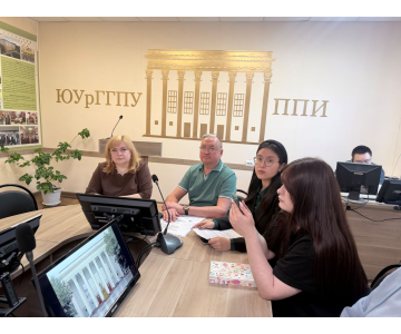 В ППИ прошла встреча ученых и студентов в контексте экологического форума