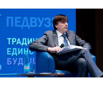  Сергей Кравцов обсудил планы по развитию педобразования 