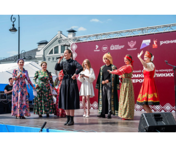 Студентов ЮУрГГПУ приглашают к участию во Всероссийском конкурсе