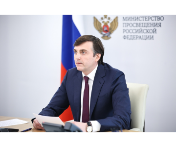 Министр просвещения рассказал Президенту о проведении ЕГЭ в 2026 году