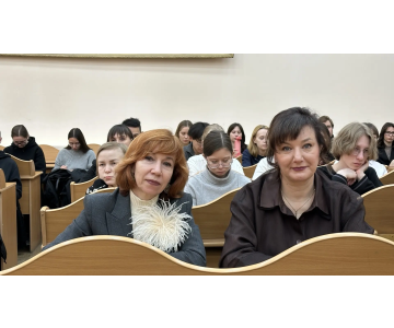  В ЮУрГГПУ прошла международная конференция