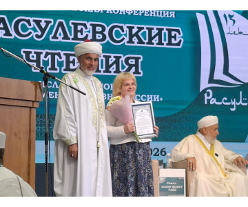 Директор астрокомплекса ЮУрГГПУ получила благодарность