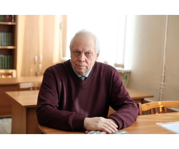 Университет поздравляет Сергея Лазарева с 70-летием!